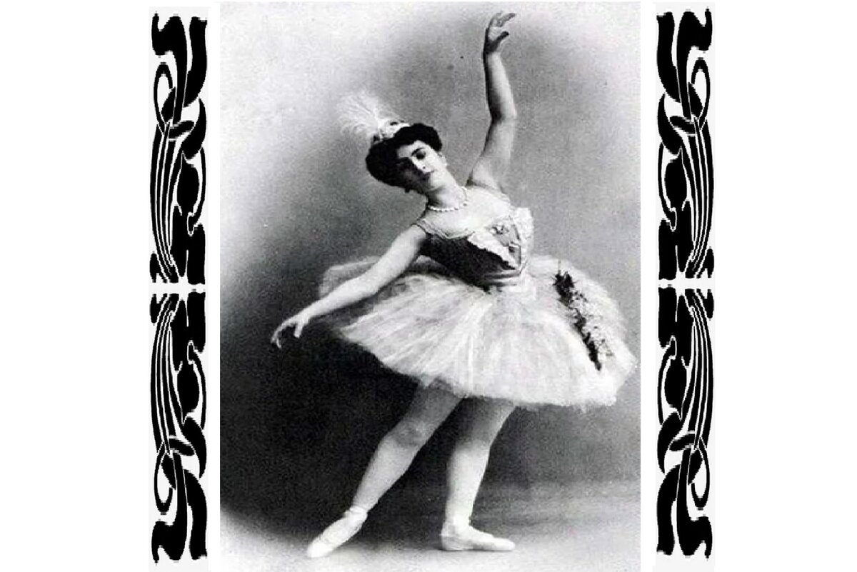 Матильда Феликсовна Кшесинская