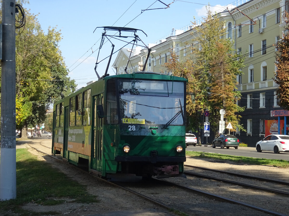 2018 год