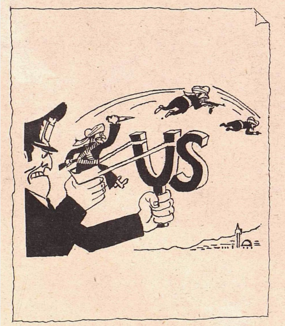 Художник Ю. Черепанов журнал "Крокодил" №02 1983 