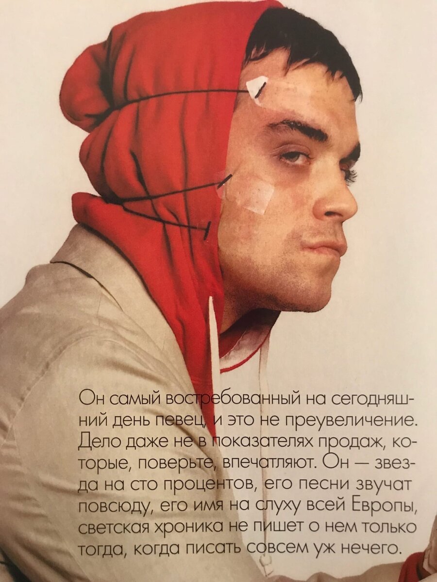 Ну какой красавчик он здесь, я не могу...