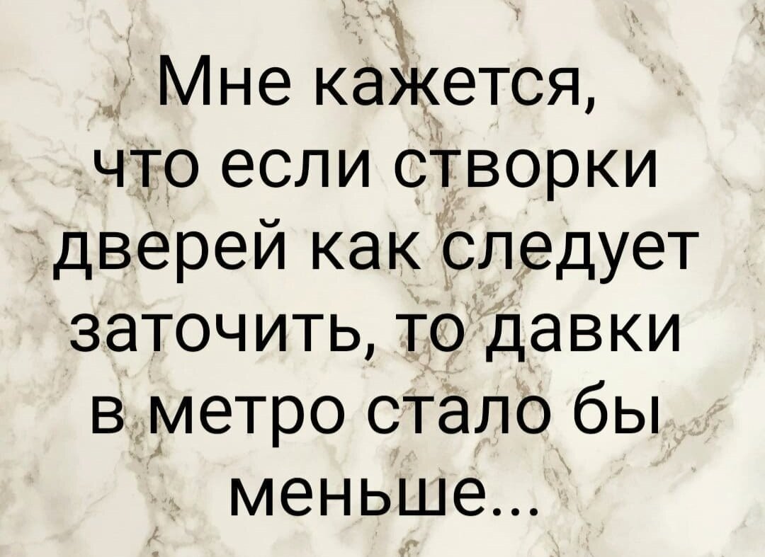 анекдоты 11. смешные анекдоты для детей. анекдоты 11. анекдот для 11 летки. веселые анекдоты для детей.