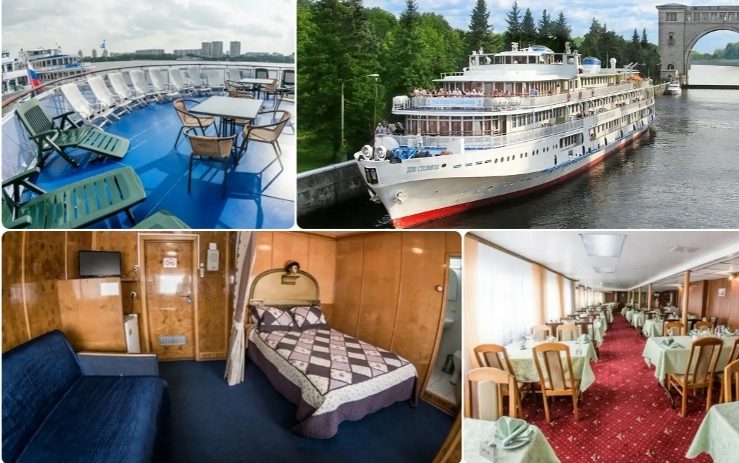 Источник: Яндекс.картинки 