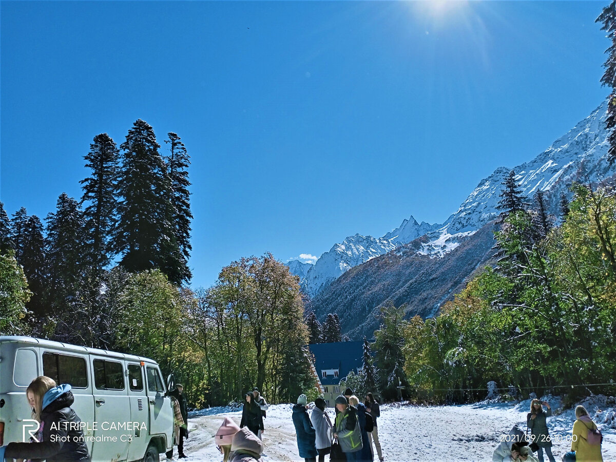 В альплагере