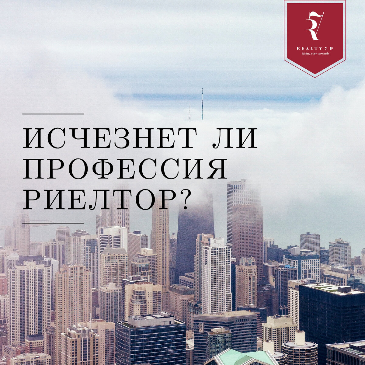 Вопрос-Ответ