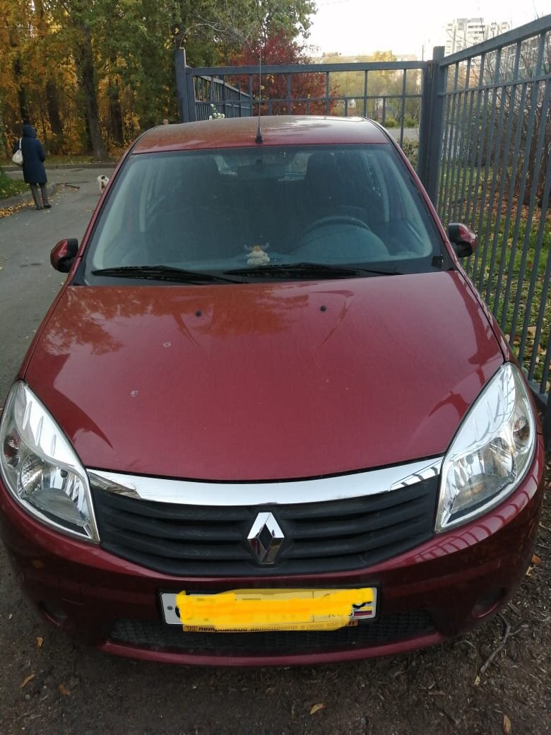 Капсула времени или как ее ещё называют «дедушкин вариант»