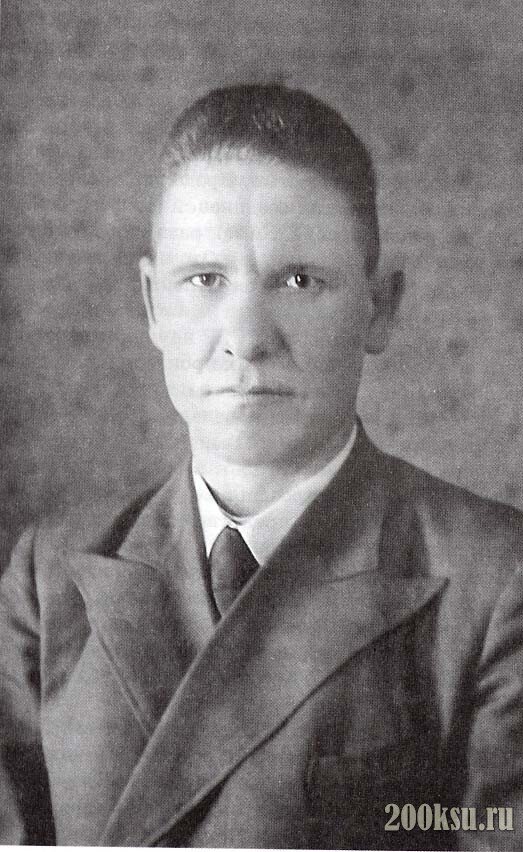 Кирилл Прокофьевич Ситников ― советский педагог, государственный деятель. Руководитель Казанского государственного университета в 1937―1951 гг.