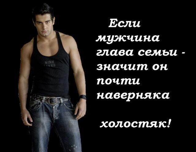 яндекс картинки