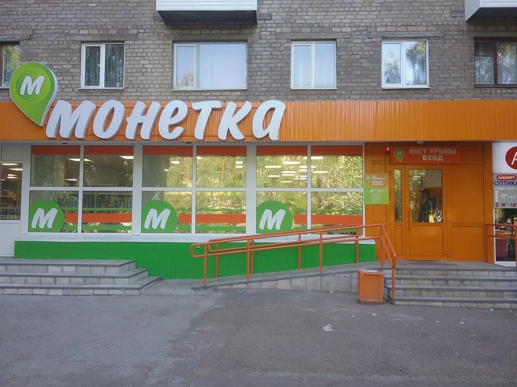 Из интернета