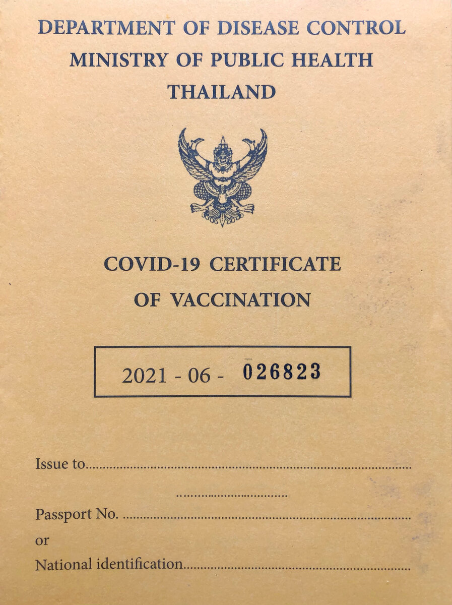 лицевая обложка