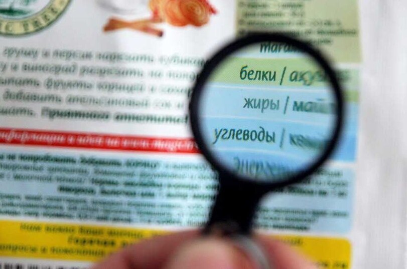 Изображение с сайта gastrogroup.ru