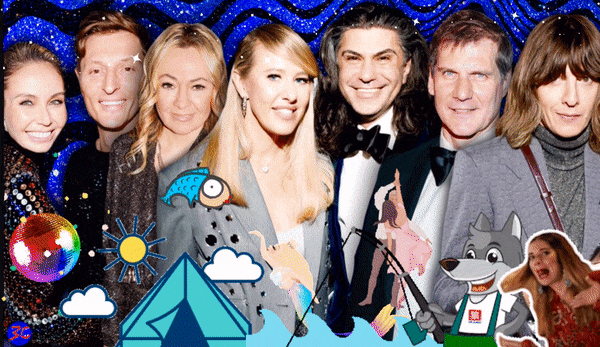 gif файл автора (источник: instagram.com/p/CXOntGTorwS/)