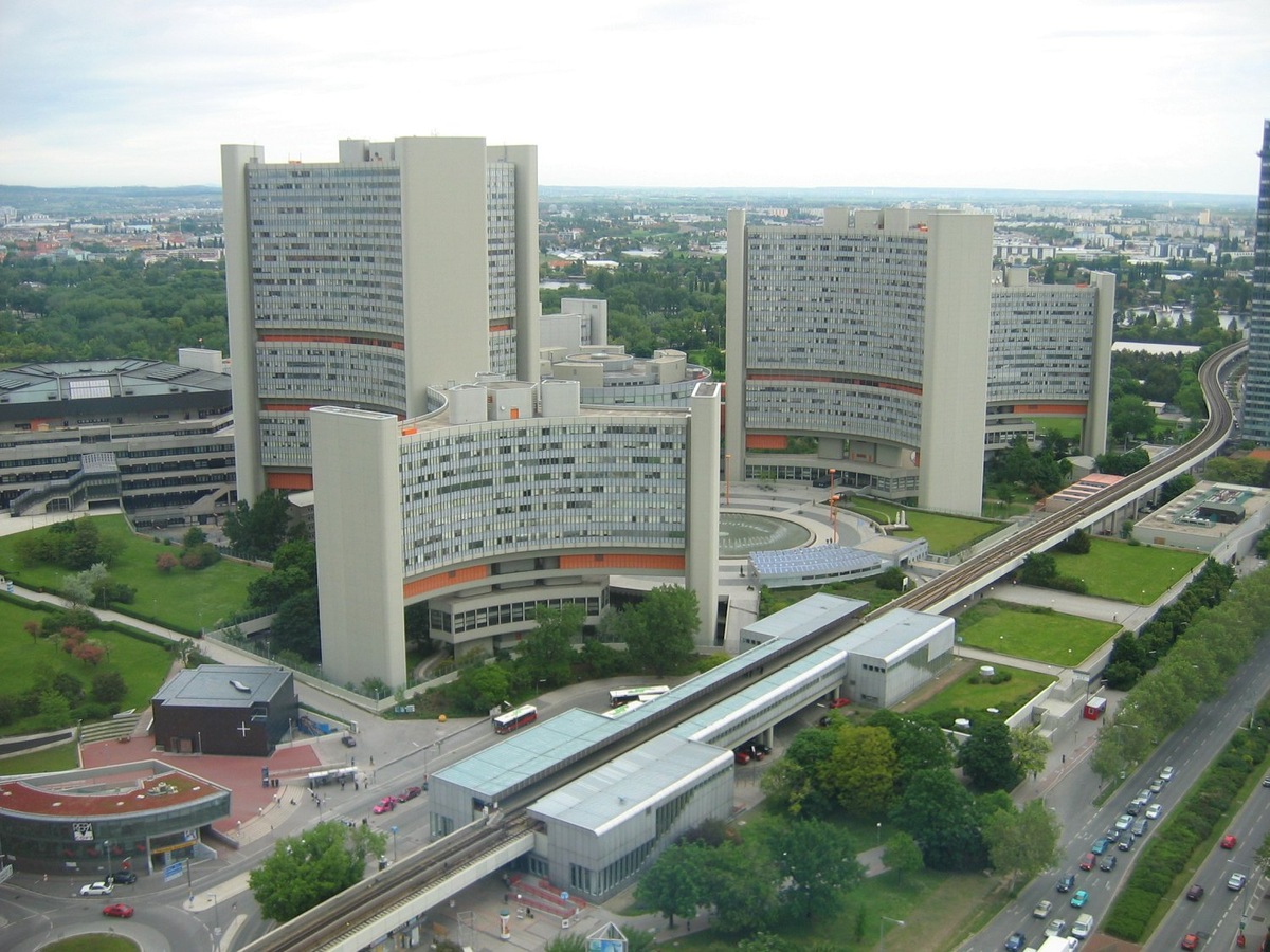 Офисы ООН в Вене