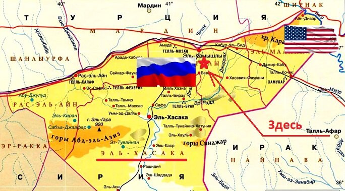 Провинция Эль-Хасака. Графика моя