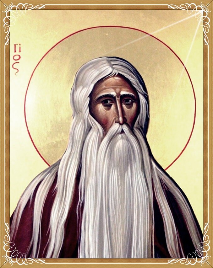 с Яндекс . картинки