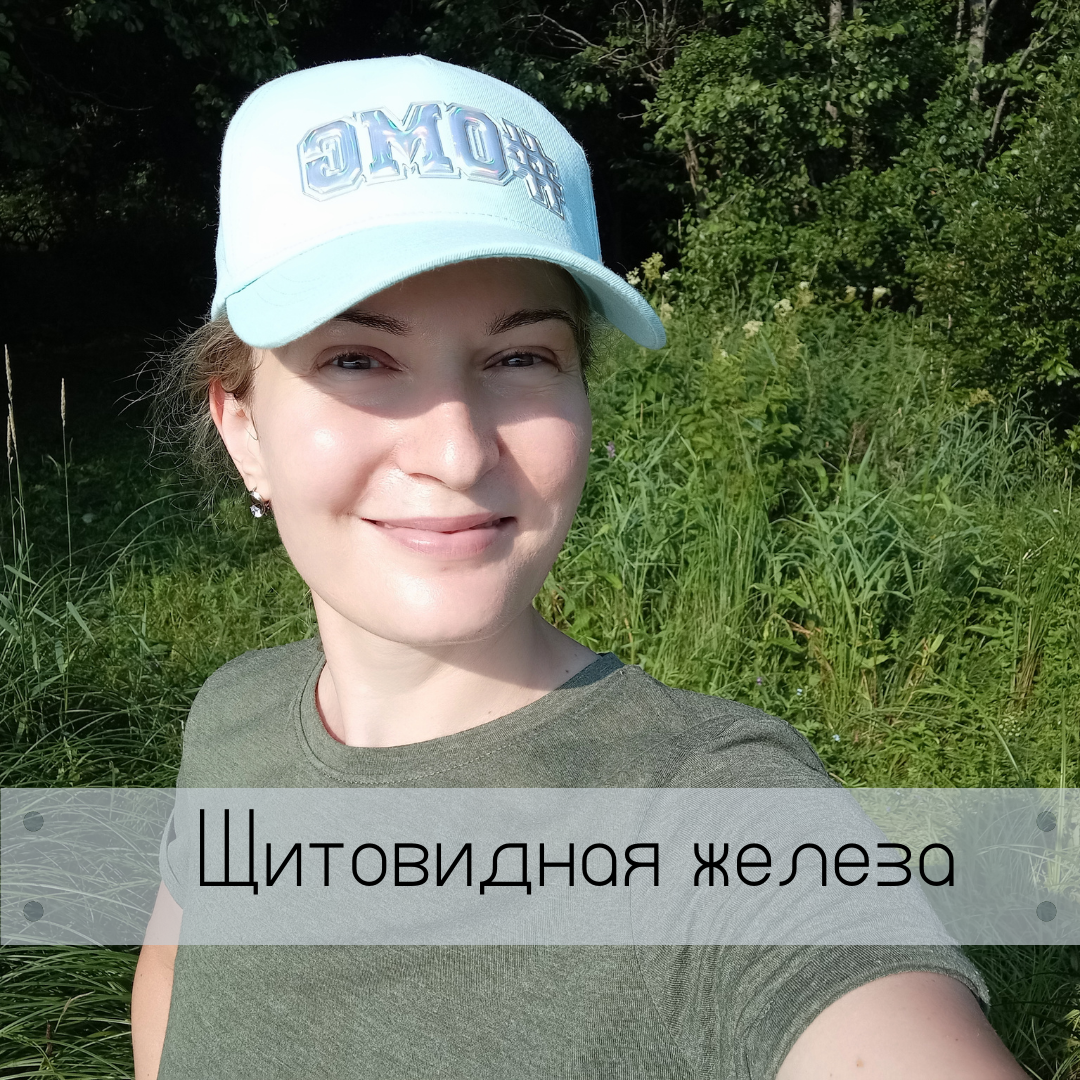 Лето. Деревня. Новгородская область. Та единственная секунда, когда очередной слепень до тебя не добрался.