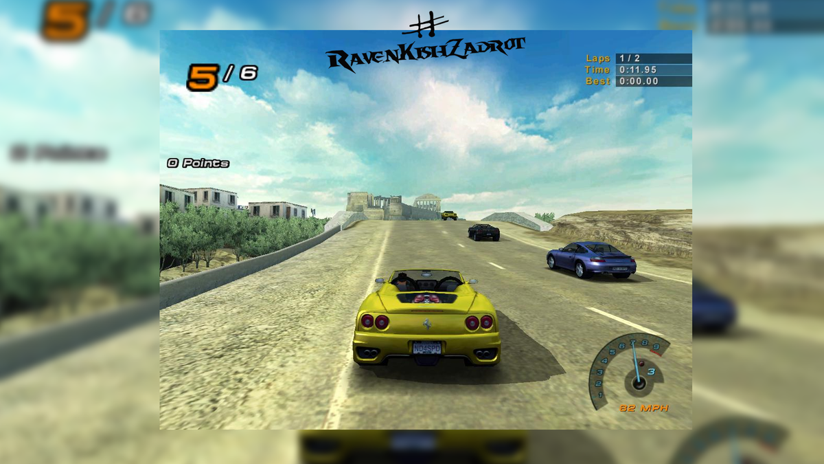 Режим гонки