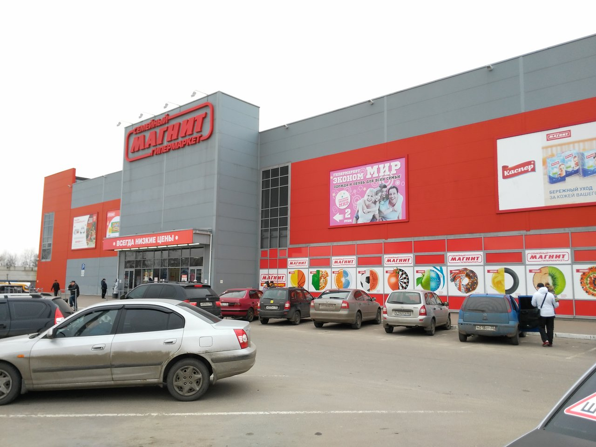 Источник: Яндекс.Карты