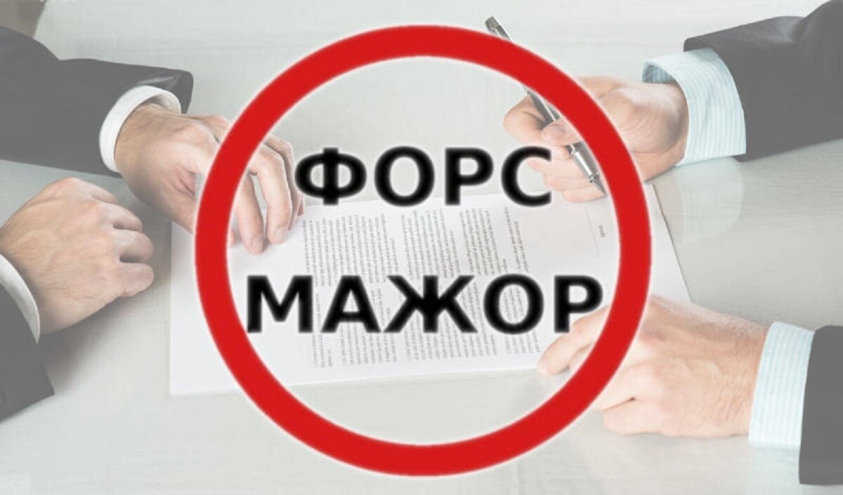 фото с сайта 9111.ru