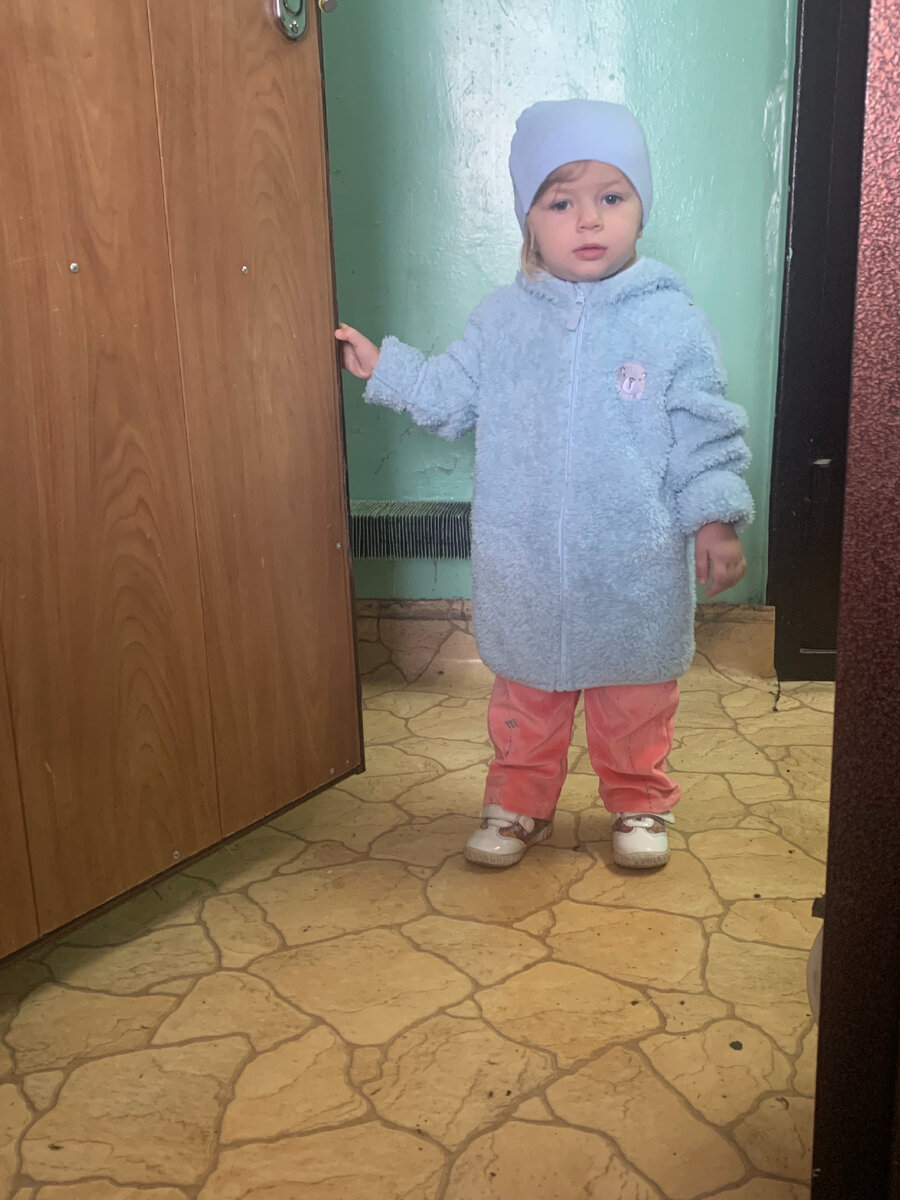 Как будто я вхожу в новый этап