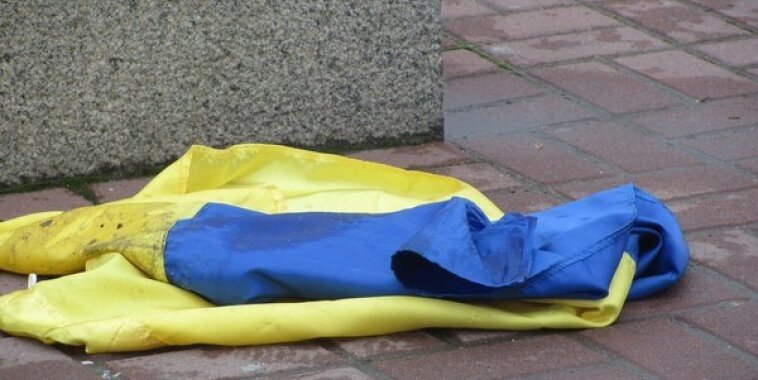 Фото взято из свободных источников