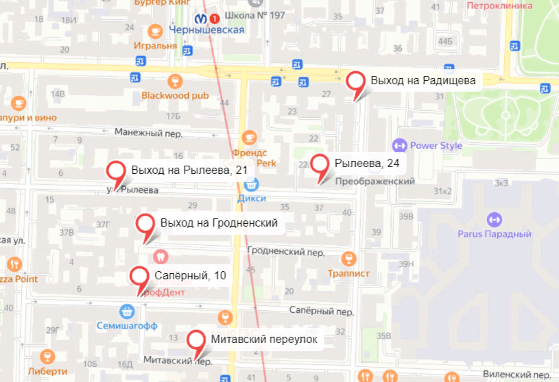 Проходные дворы Питера