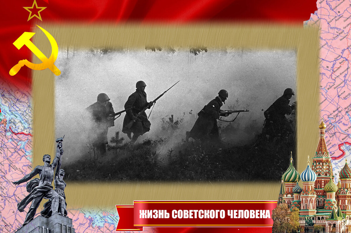 Бой под Ленинградом