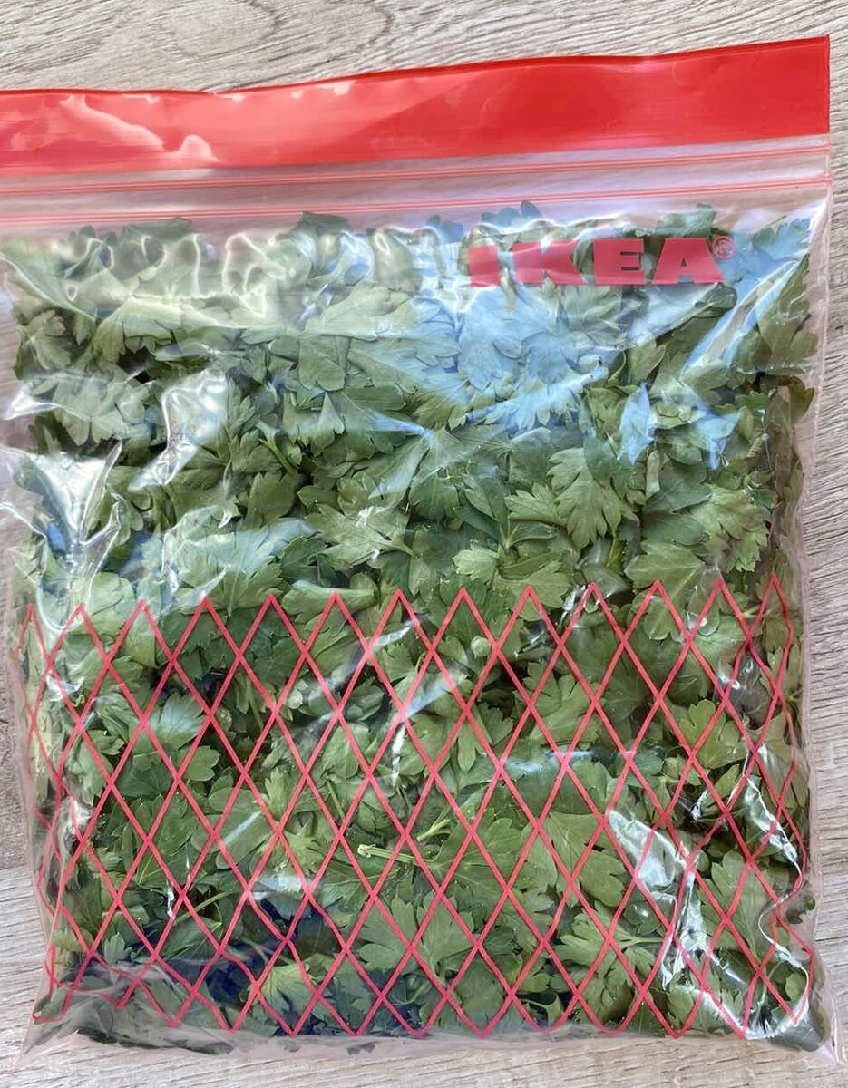 Пакетик с петрушкой