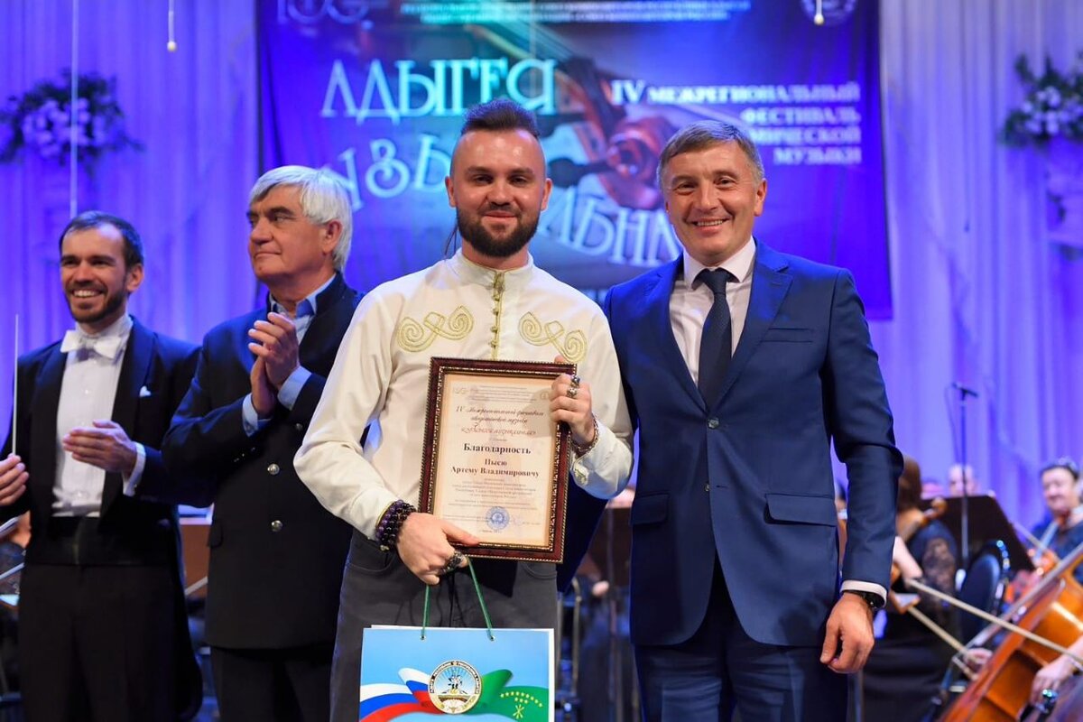 Из личного архива А.Пысь