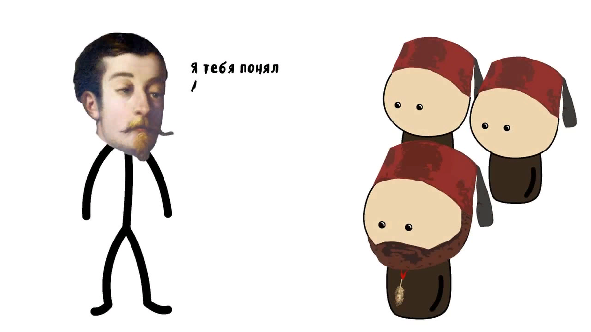 История на пальцах от Мудреныча:)