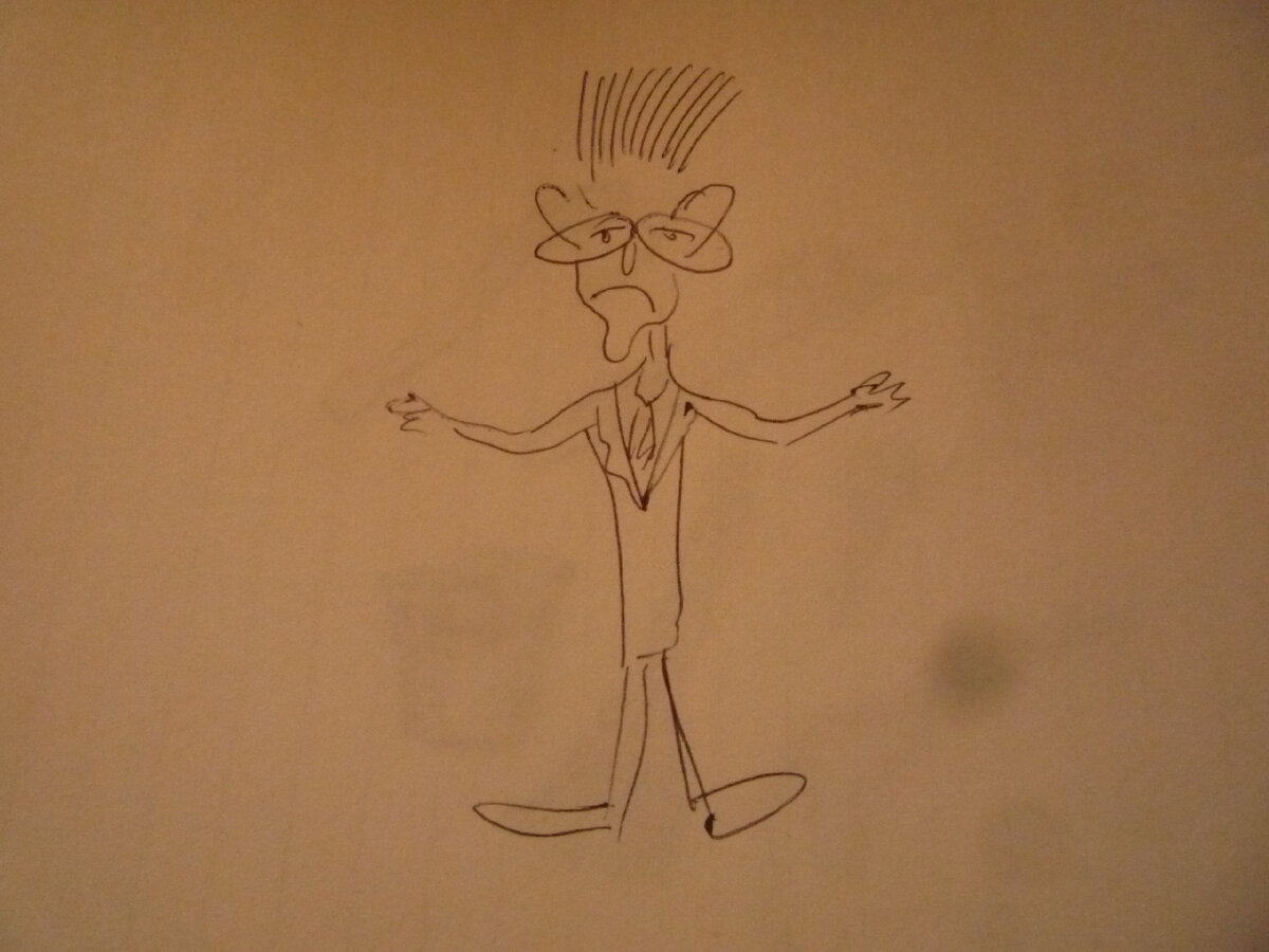 Это и есть тот снабженец. Рисунок автора