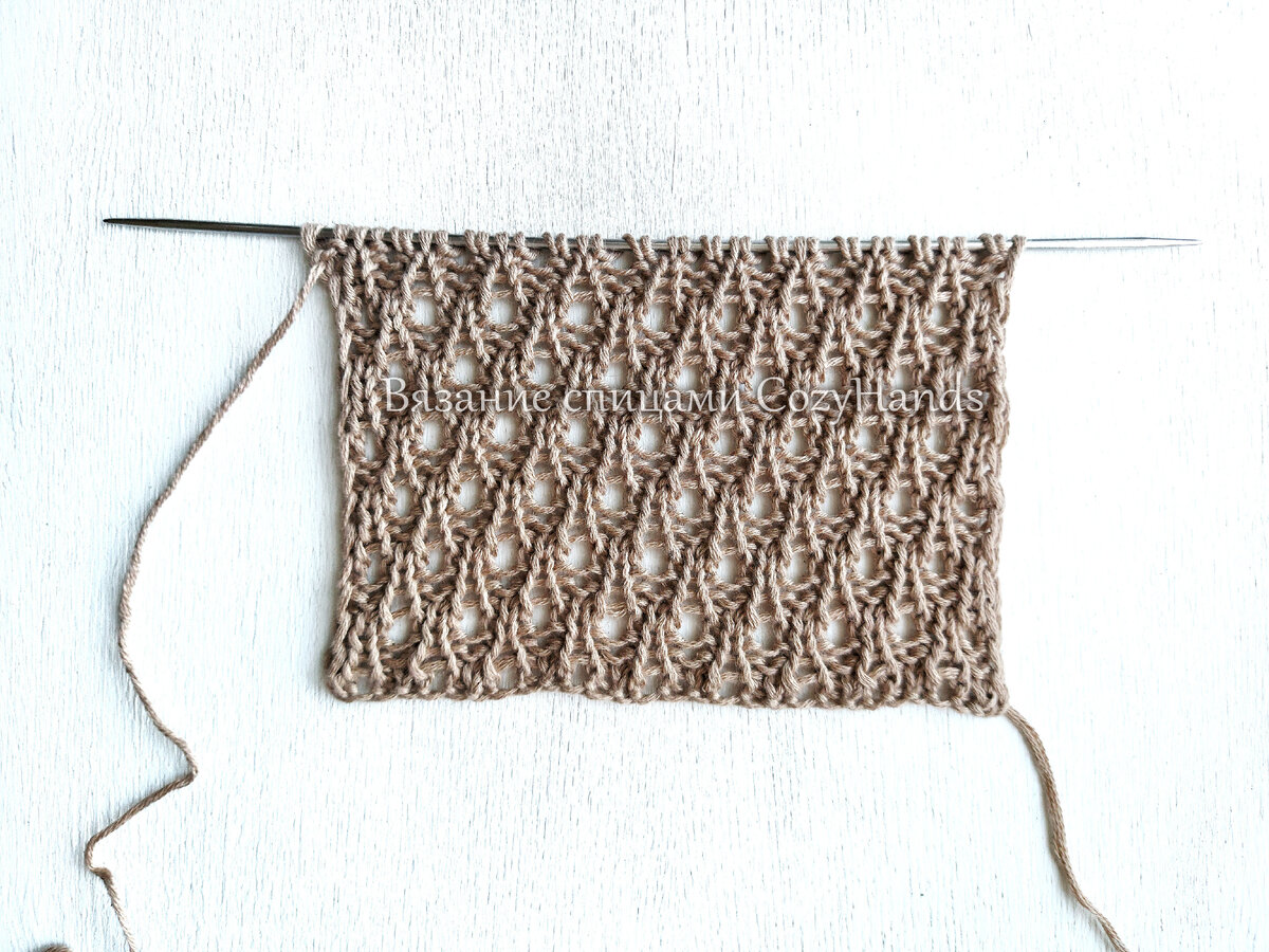 Лицевая сторона мелкого ажурного узора с капельками