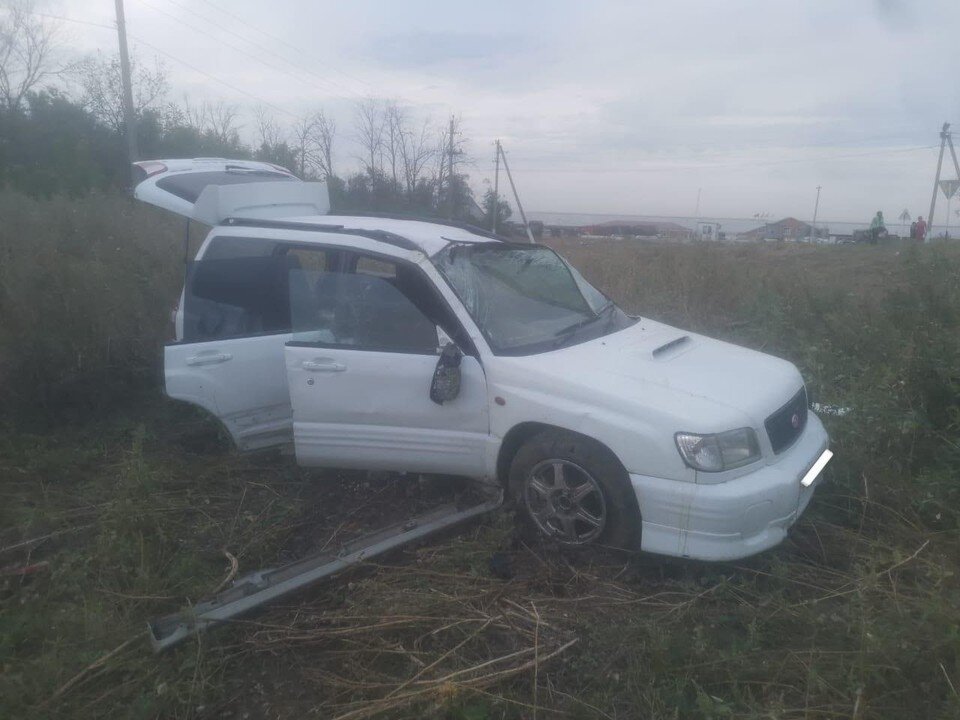     фото 36.мвд.рф