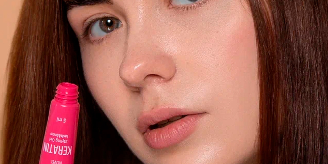 КАК УКЛАДЫВАТЬ БРОВИ?