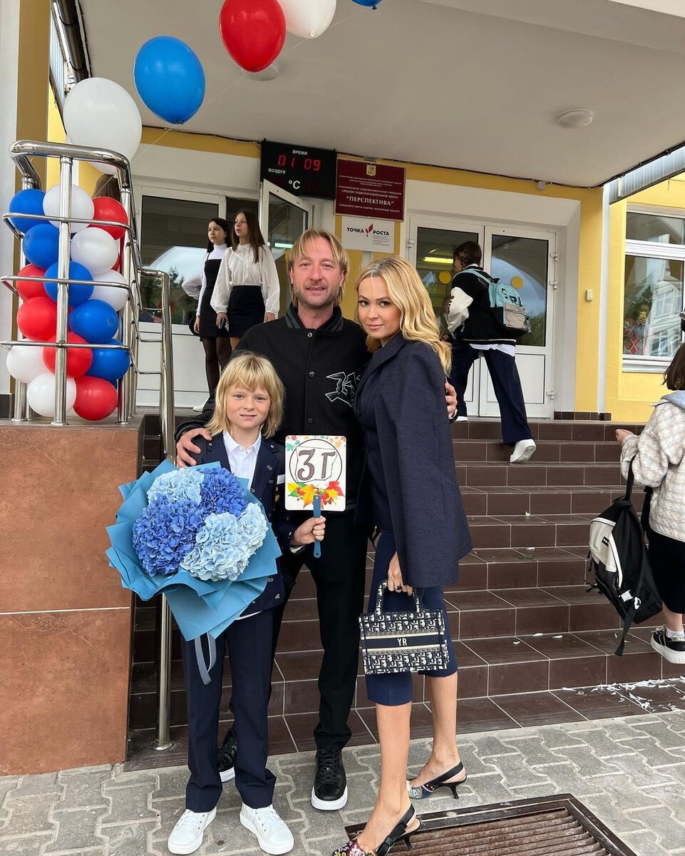 Саша Плющенко пошел в третий класс