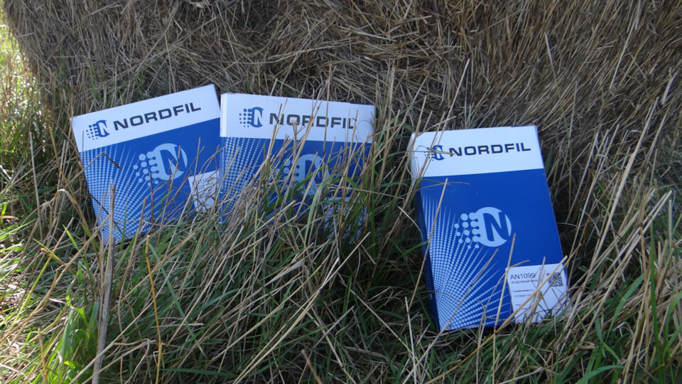 календарь вмпавто 2023