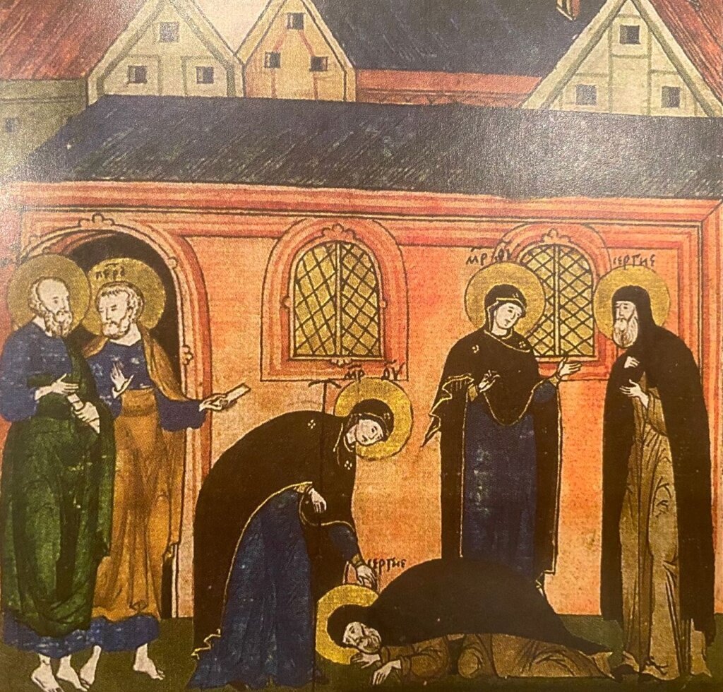 Лицевой свод Епифания Премудрого (справа)