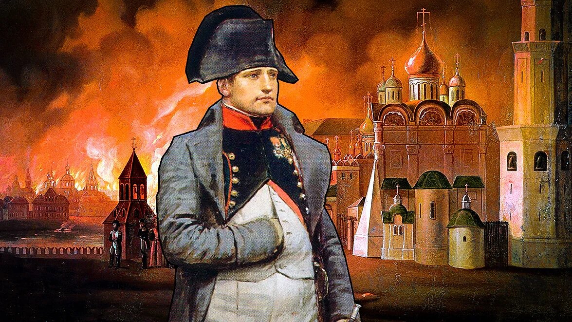 Горящая москва 1812 картина