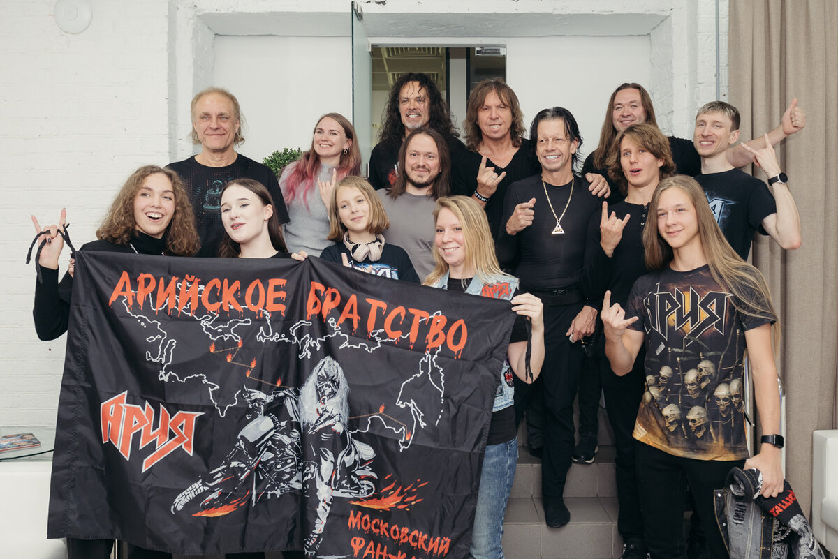 Группа «Ария» вместе с фанатами в студии Авторадио 