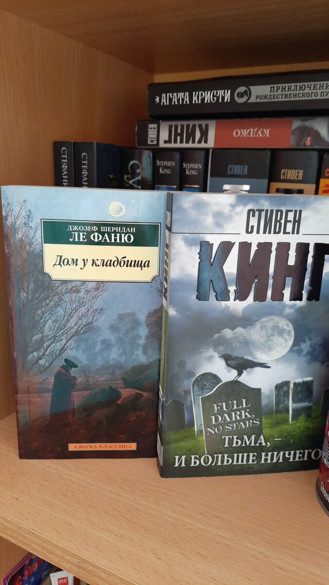 Разностороннее чтение. Фото из личного архива автора статьи.