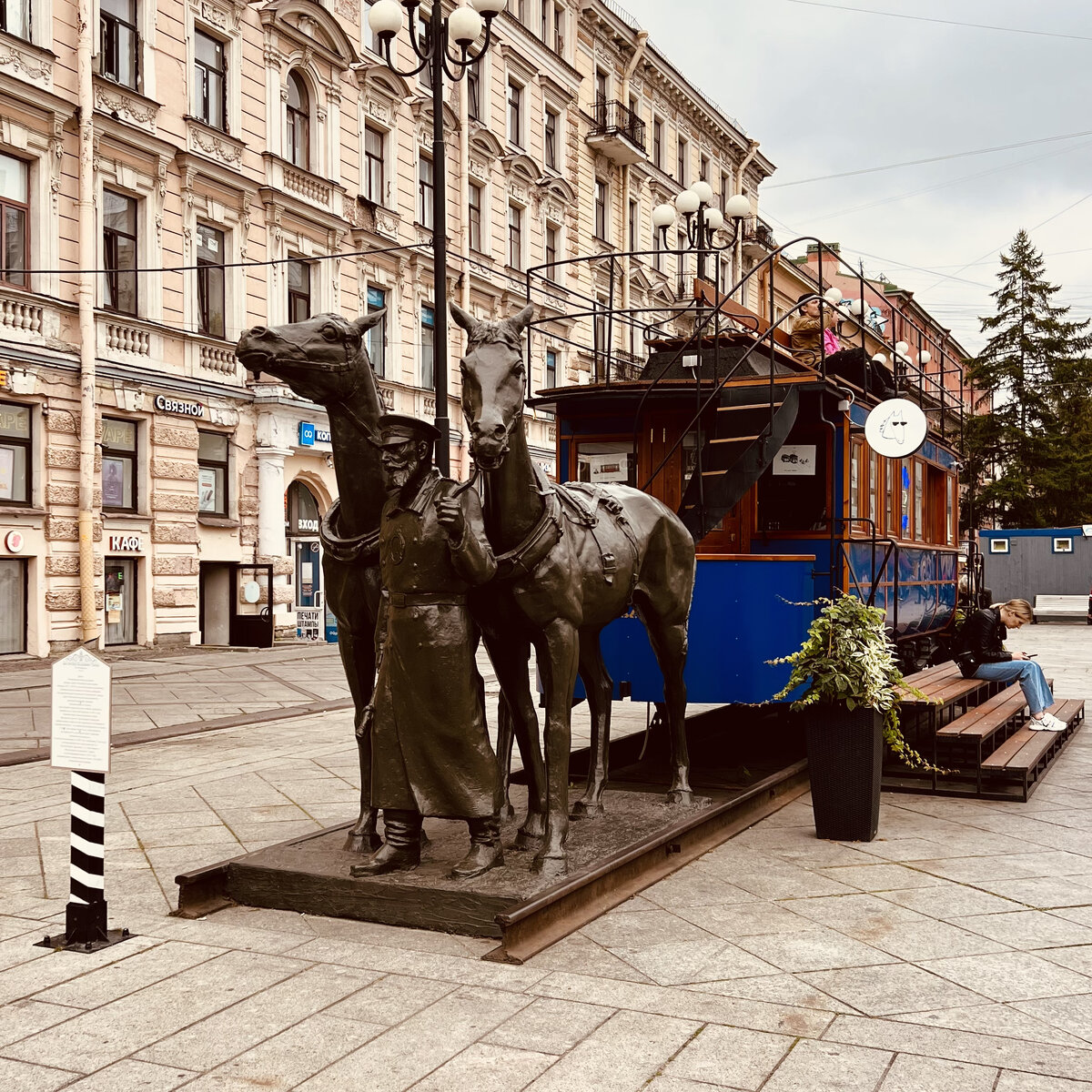 Памятник основан осенью 2004 года