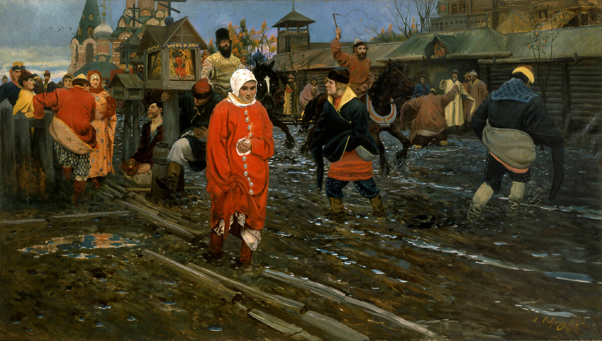 Рябушкин А. П., «Московская улица XVII века в праздничный день», 1895, холст, масло, 204 × 390 см, Государственный Русский музей, Санкт-Петербург
