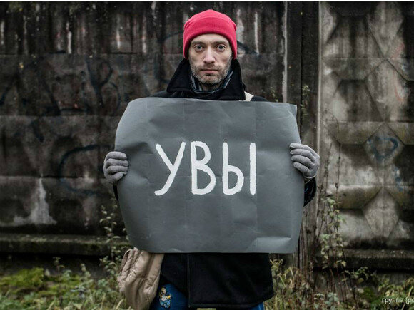   Фото Вадима Ф. Лурье