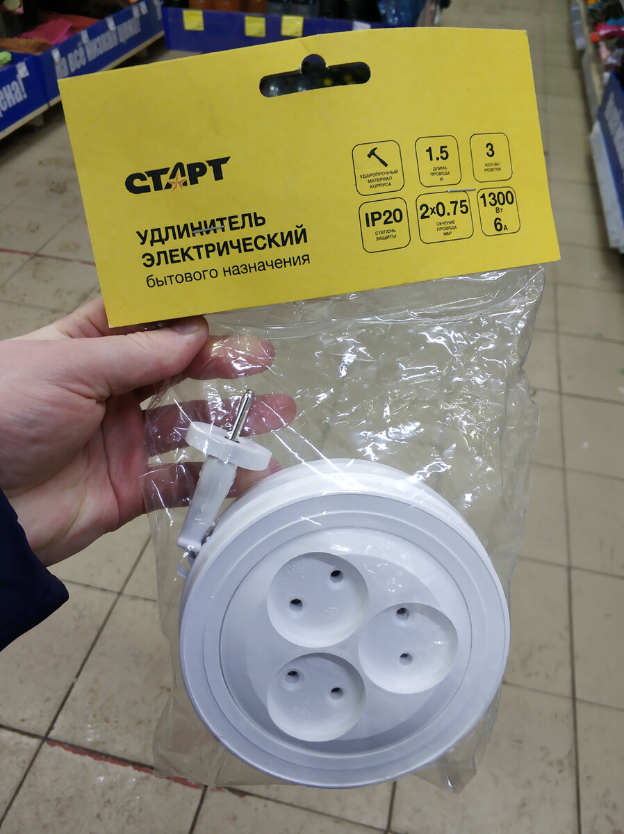 Классный завоз ️ в ФИКС ПРАЙС опять для кухни интересные товары ...