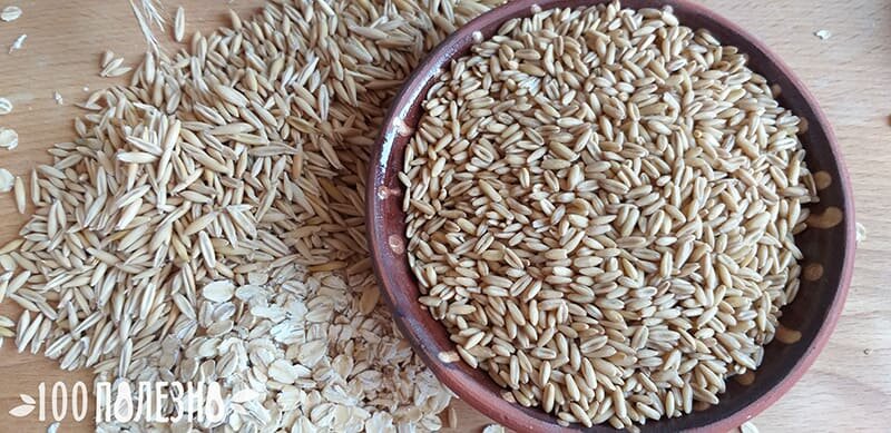 Цельное зерно, крупа и хлопья