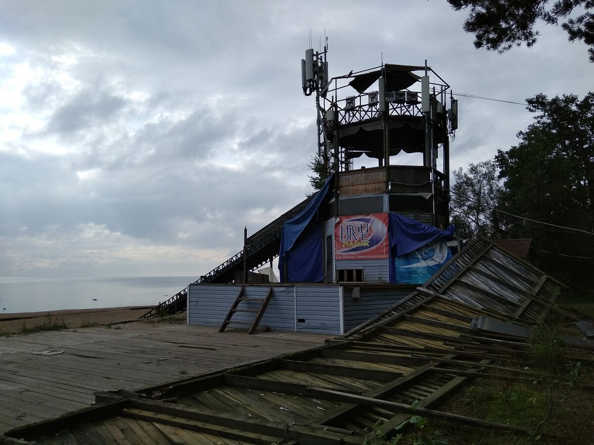 Остатки "Пляжного рая"