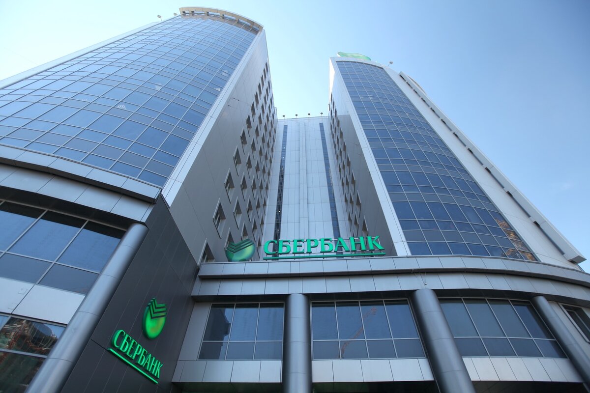 https://kapital-rus.ru/news/363547-sberbank_mojet_prodat_golovnoi_ofis/