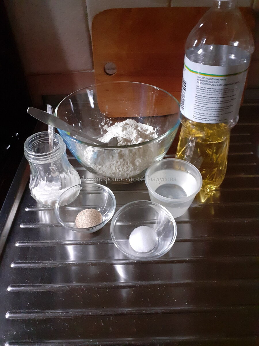 Продукты самые простые, которые почти у всех всегда есть на кухне