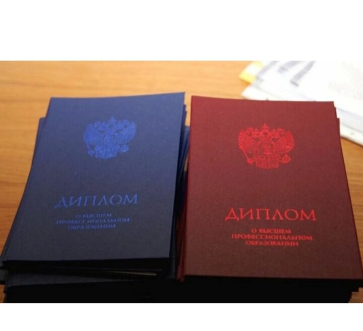 Фото из открытого источника