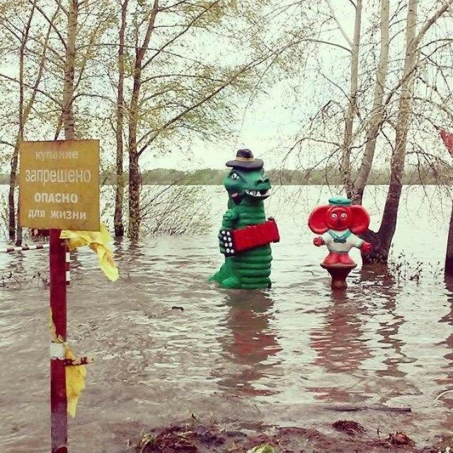 Ха-ха, крокодил делает цап-цап