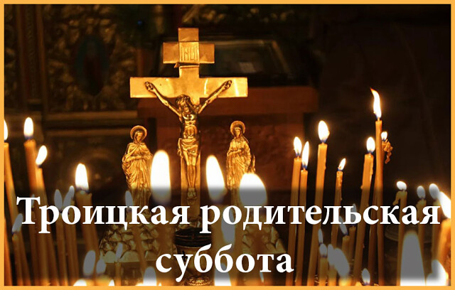 фото: личный архив